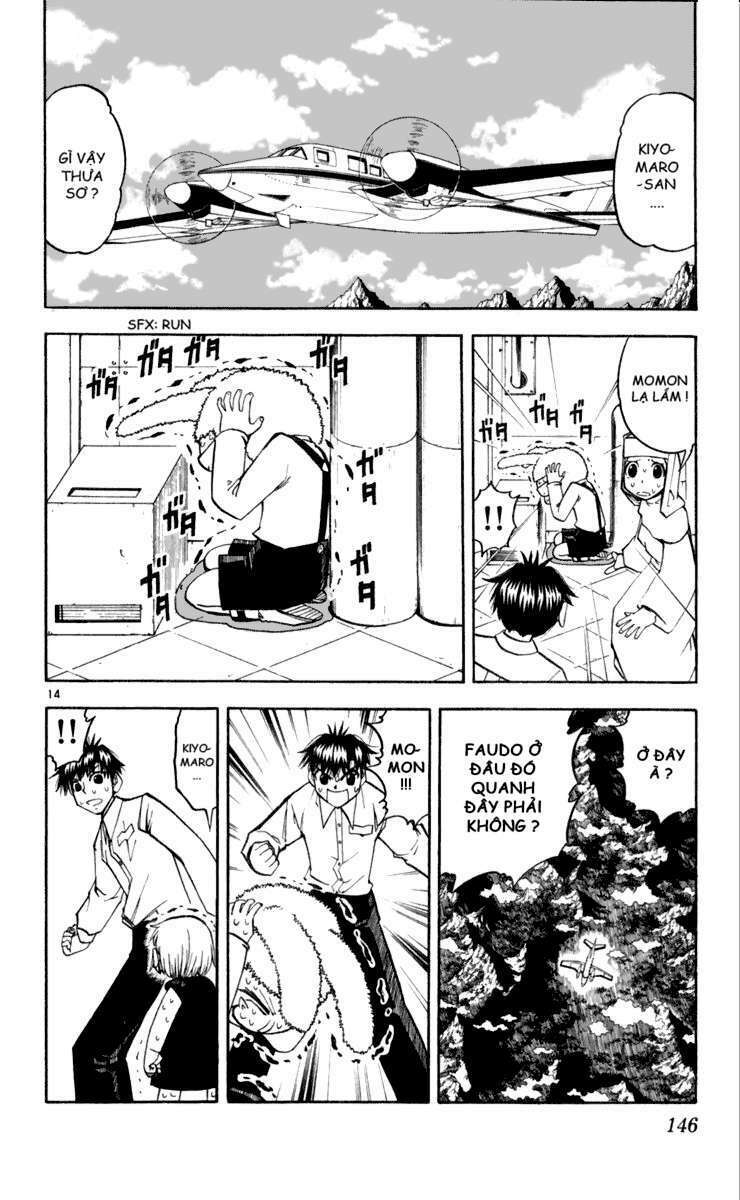 konjiki no gash!! chapter 190 14