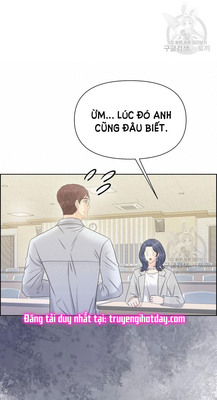 Em Sẽ Chọn Alpha Nào~ chapter 84.2 - Trang 15