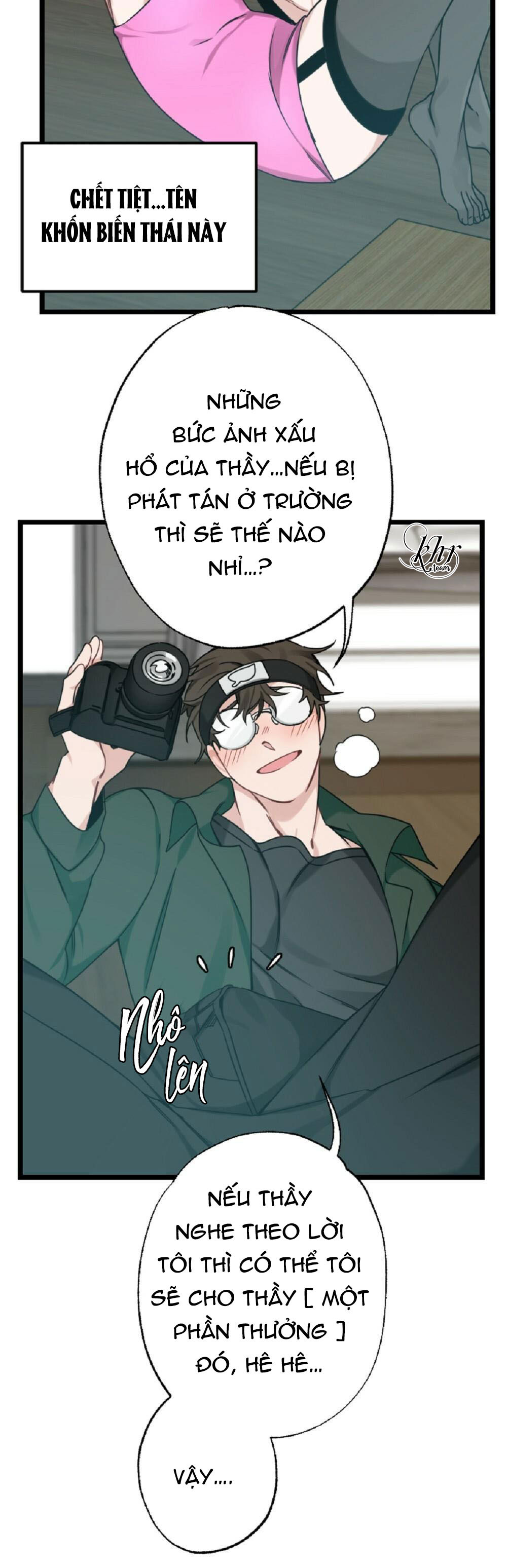 cosplay chapter 2 10