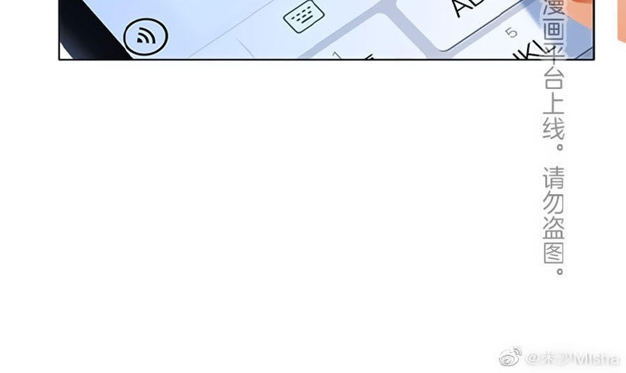 tình yêu và nhà sản xuất chapter 16 31