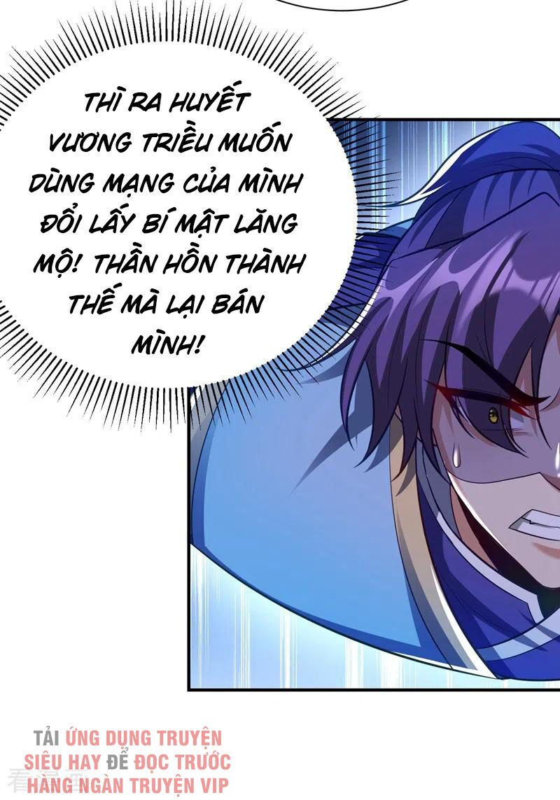 yêu giả vi vương chapter 201 15