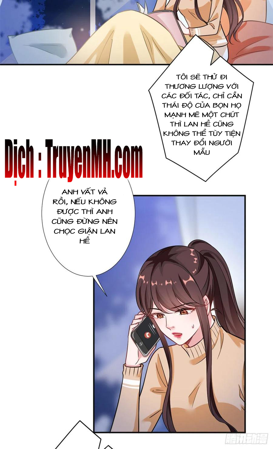 thí hôn lão công, cần giúp sức chapter 291 13