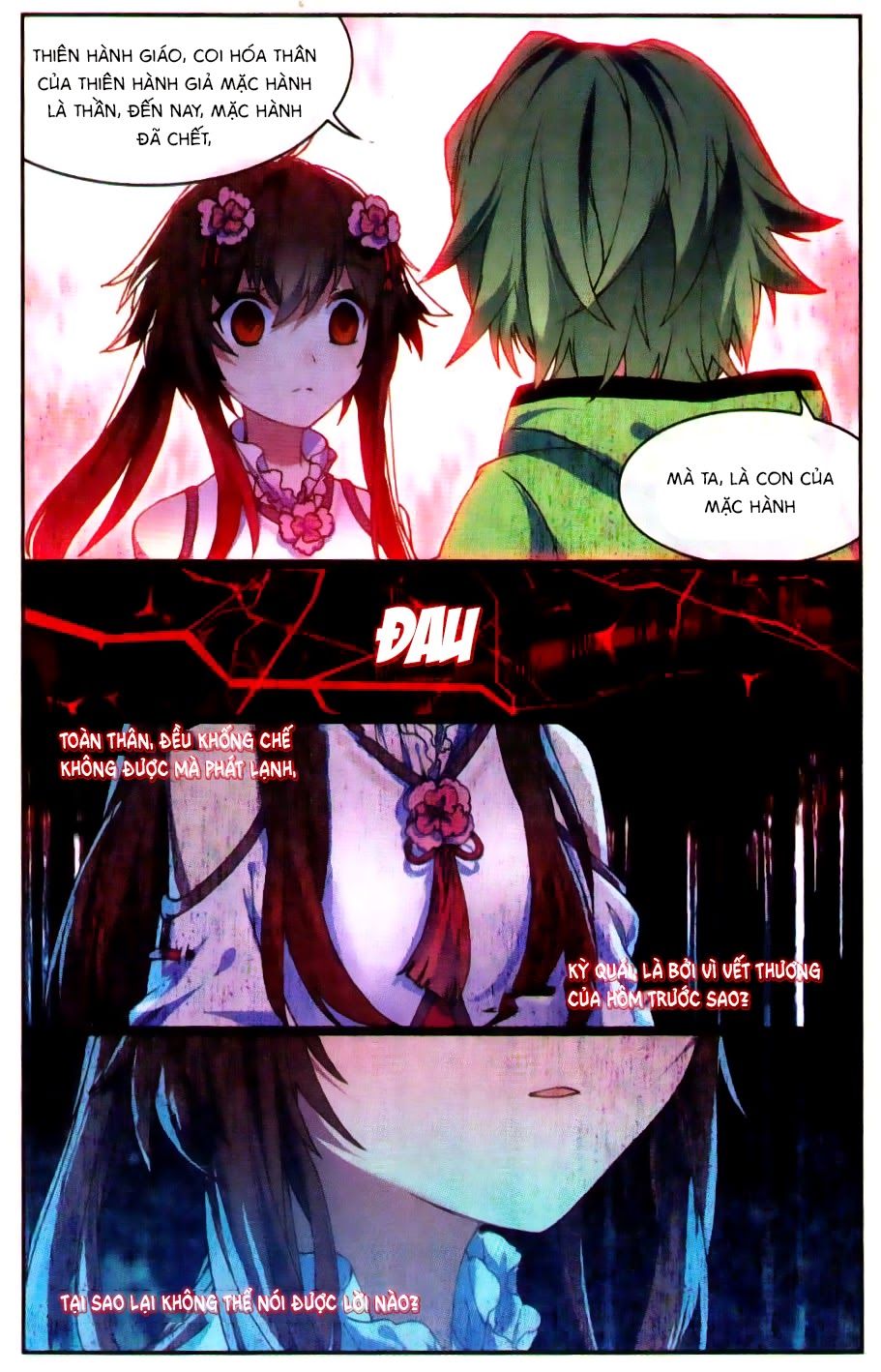 thiên hành thiết sự chapter 42 19