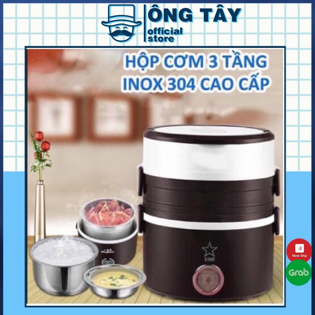 HỘP Ủ CƠM 3 TẦNG cắm điện