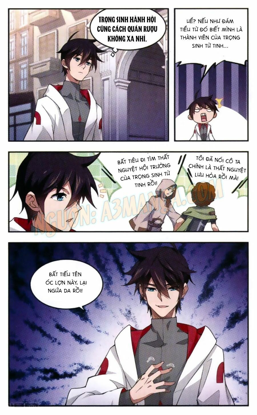 võng du chi cận chiến pháp sư chapter 26 19