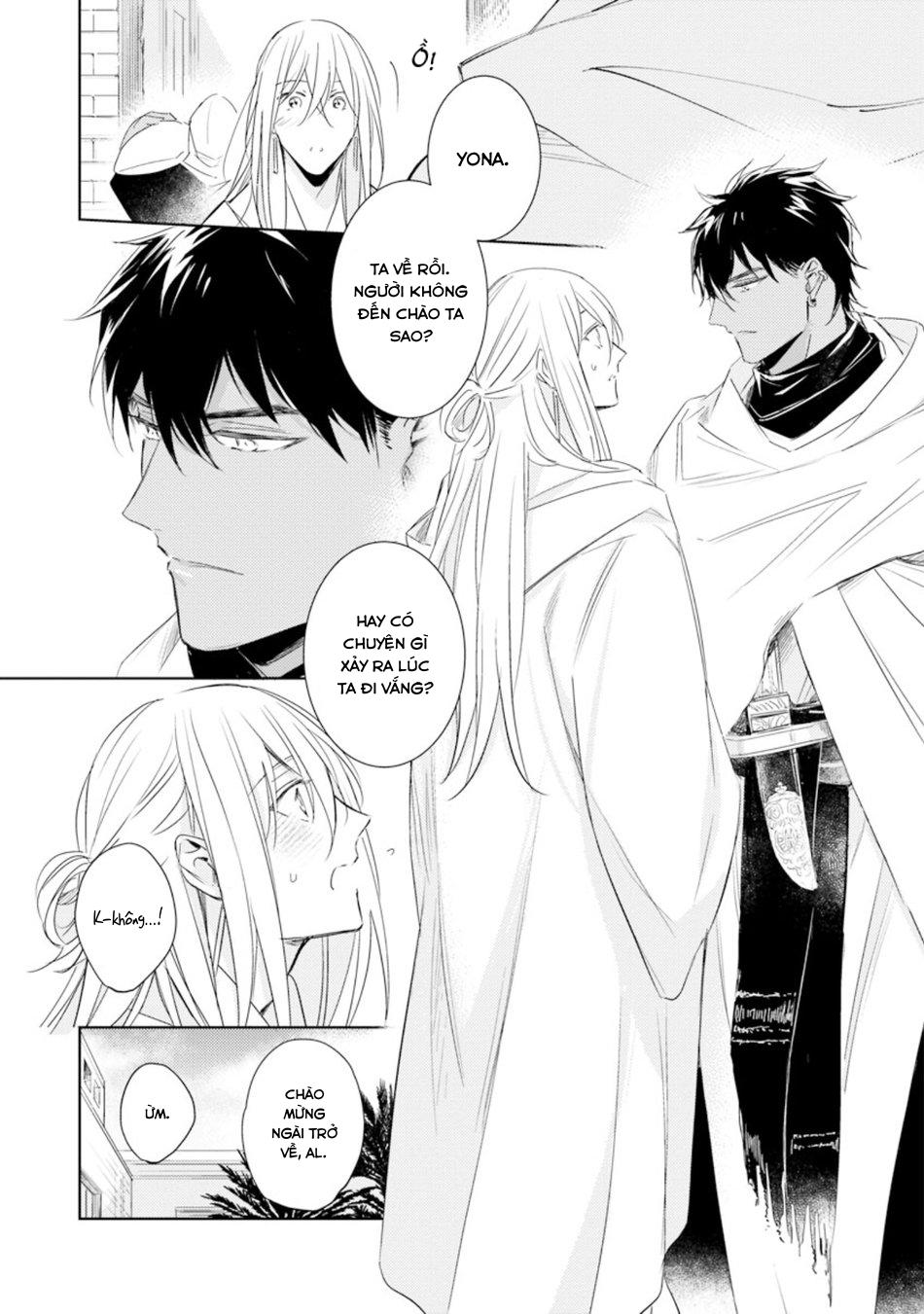 bokuko no emanon (end) chapter 2 14