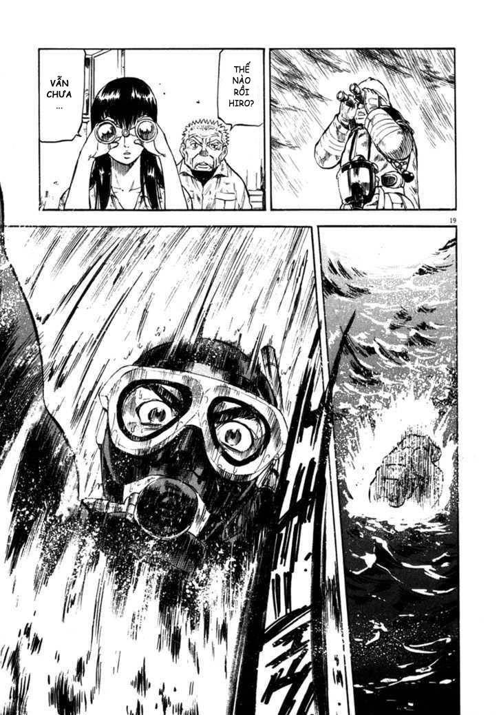 waga na wa umishi chapter 63 19