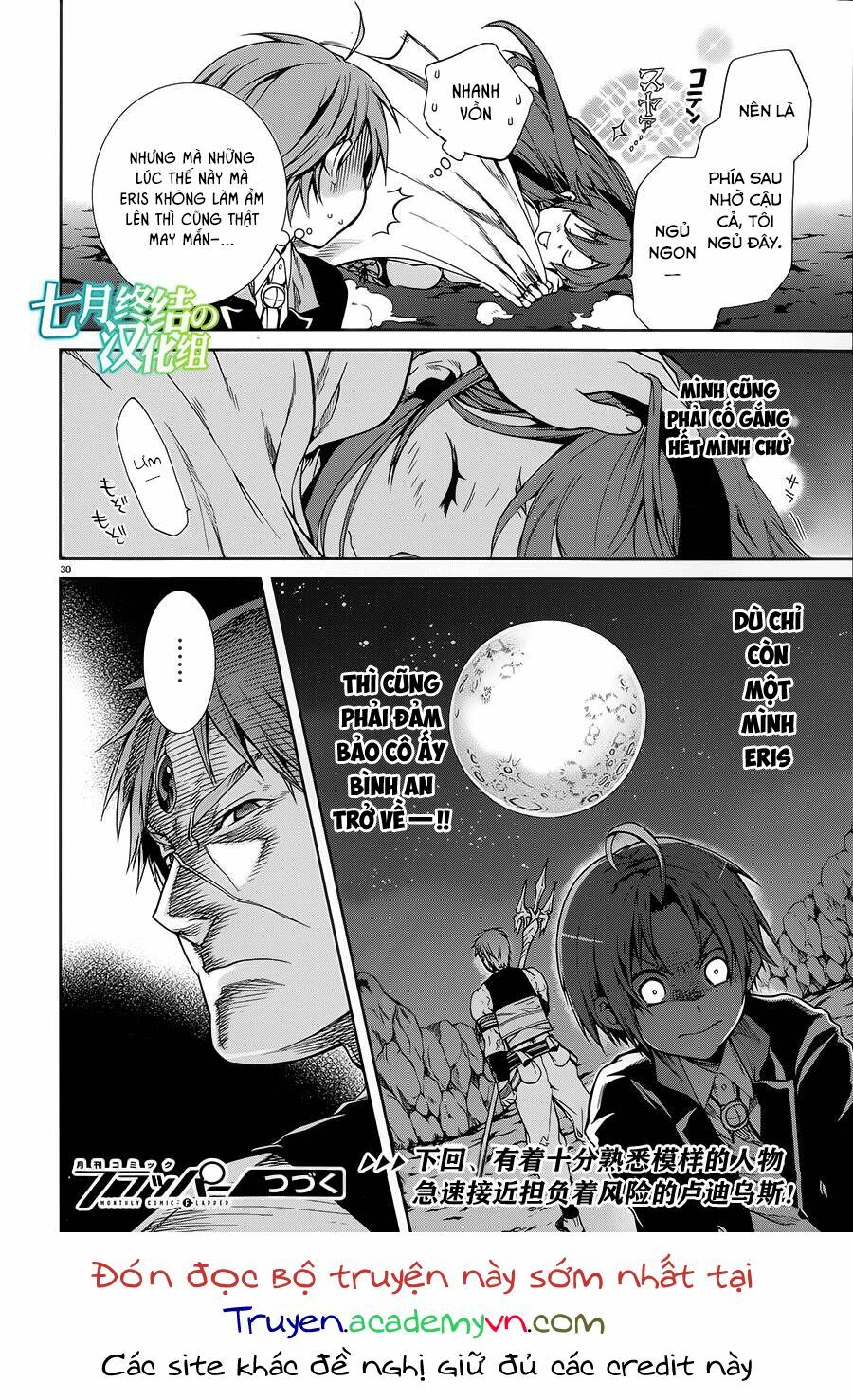 thất nghiệp chuyển sinh - làm lại hết sức chapter 18 29