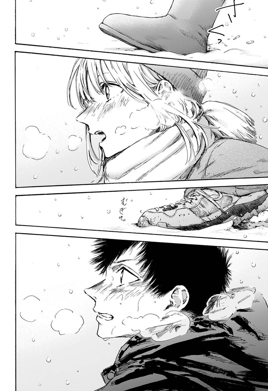 blue box chapter 103 8