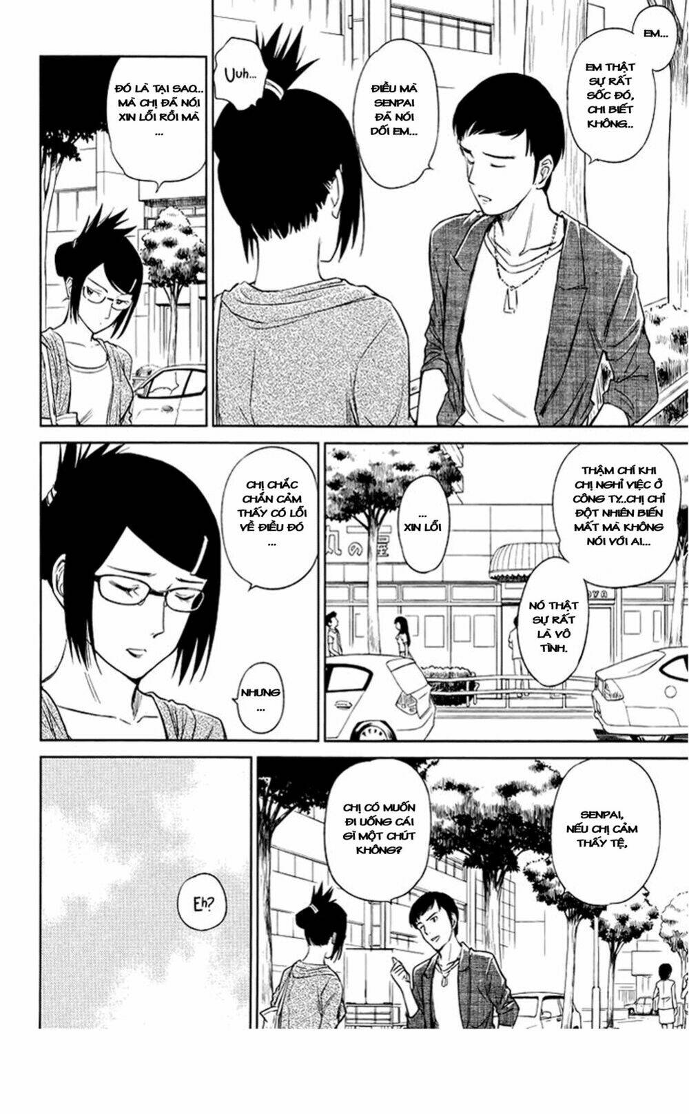 kono oneesan wa fliction desu!? chapter 23 8