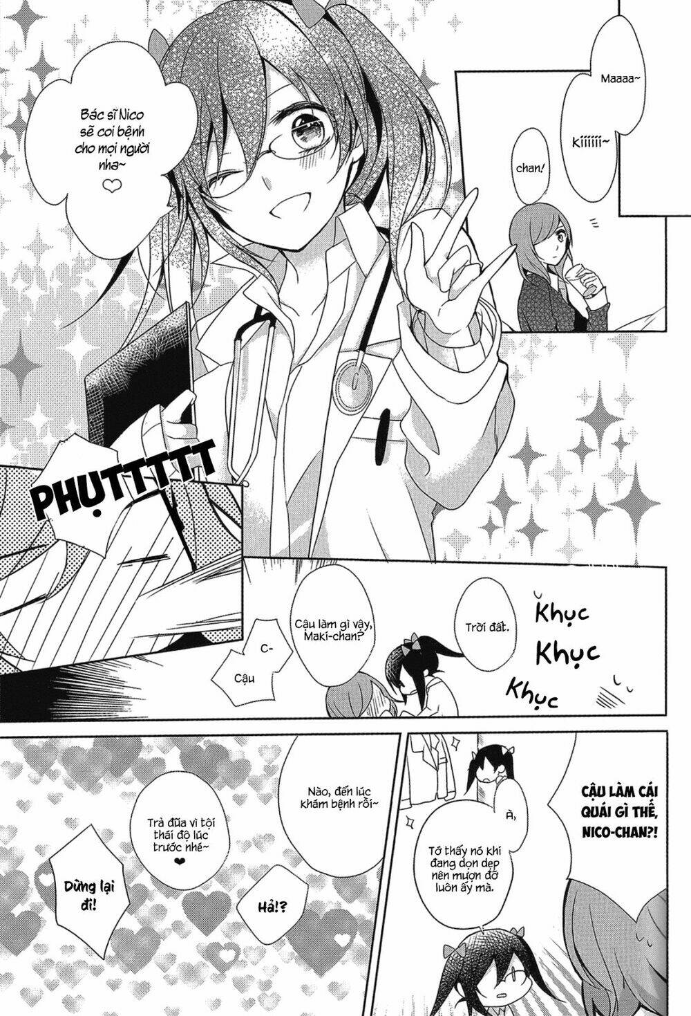 love live! dj – nicomaki medical check chapter 0 14
