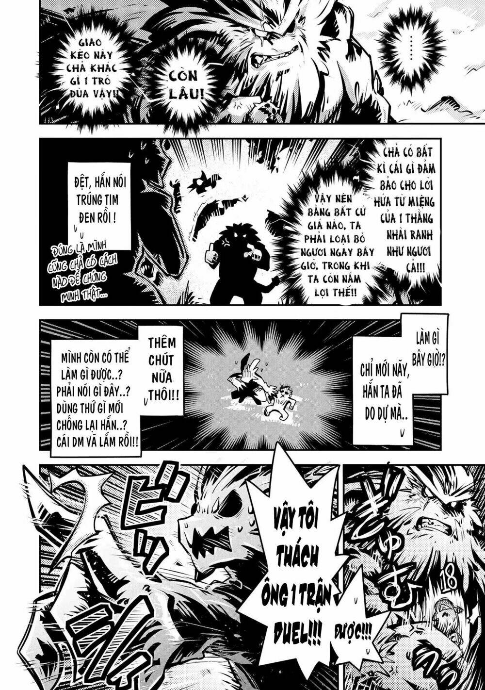 reincarnated as a dragon's egg - let's aim to be the strongest, chapter 8 17