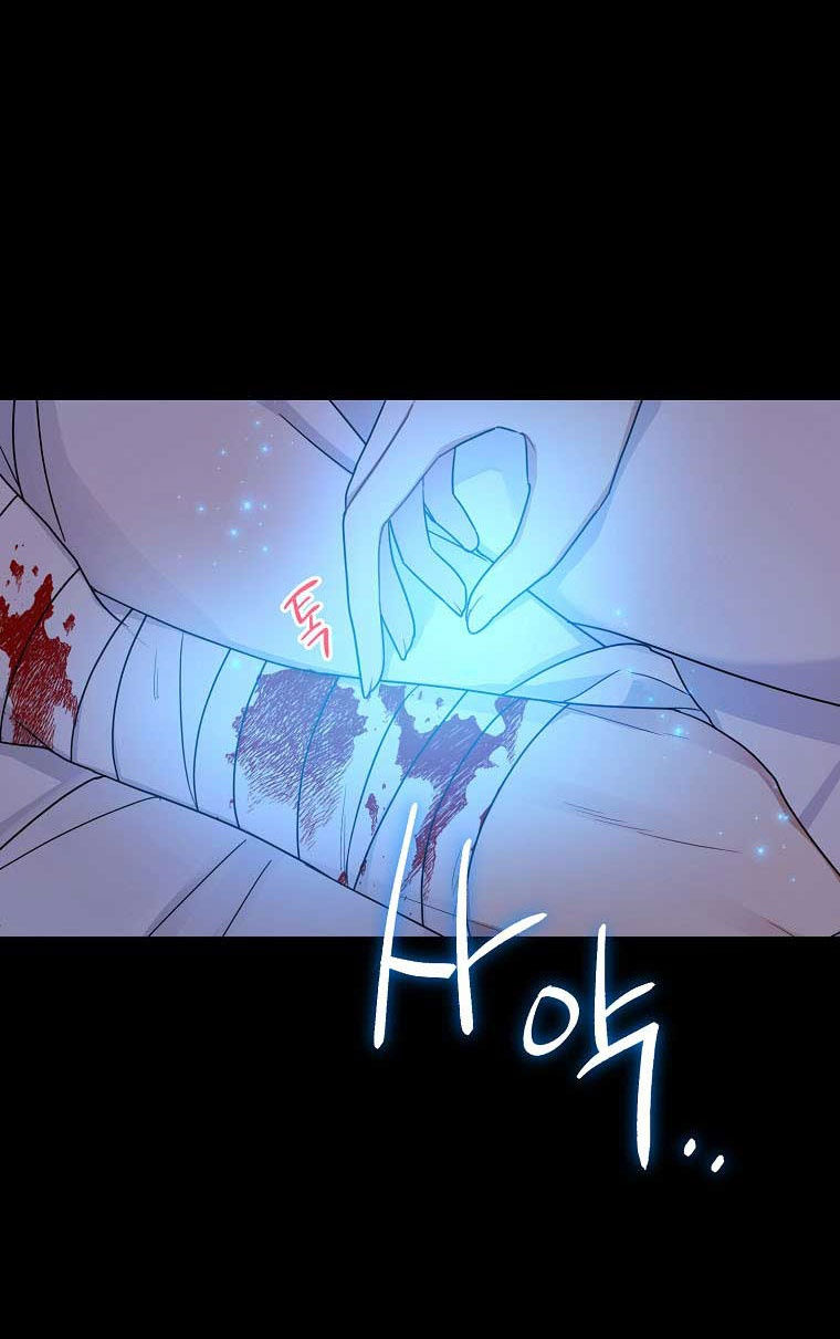 tôi là tiểu thư của gia đình này chapter 137 72