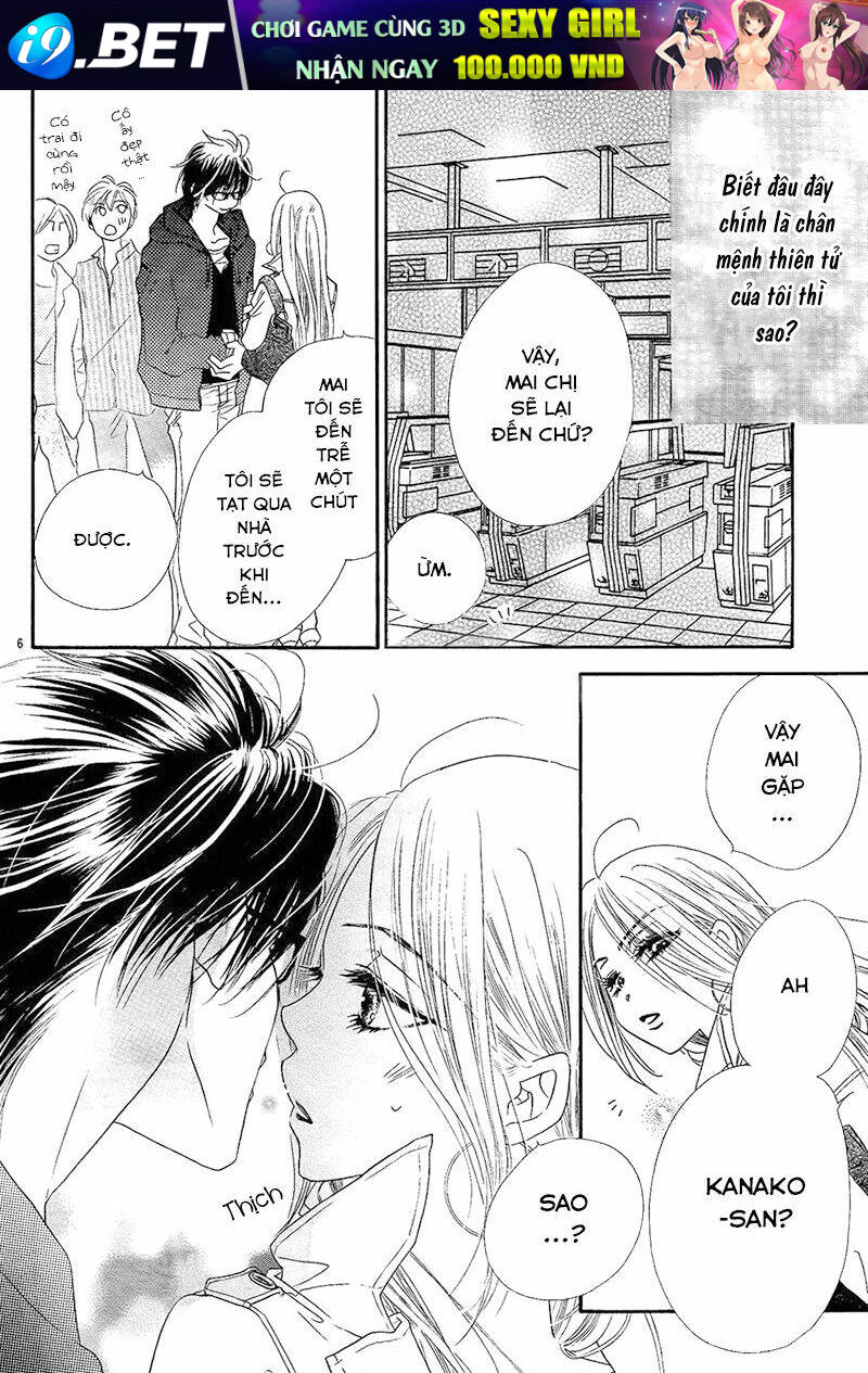 s-love chapter 2 8