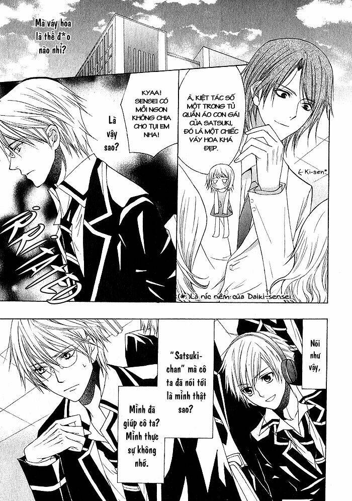 futsumashi na yome desu ga chapter 1 33