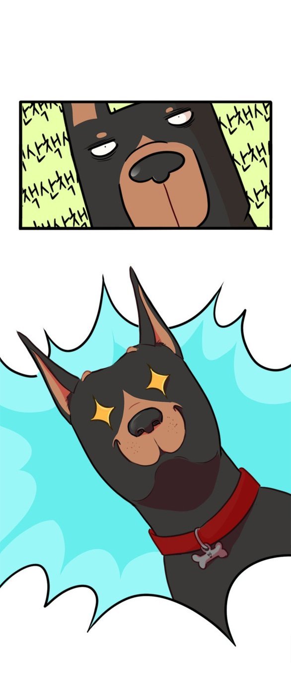 chú cún của em thật đáng yêu chapter 1.2 9