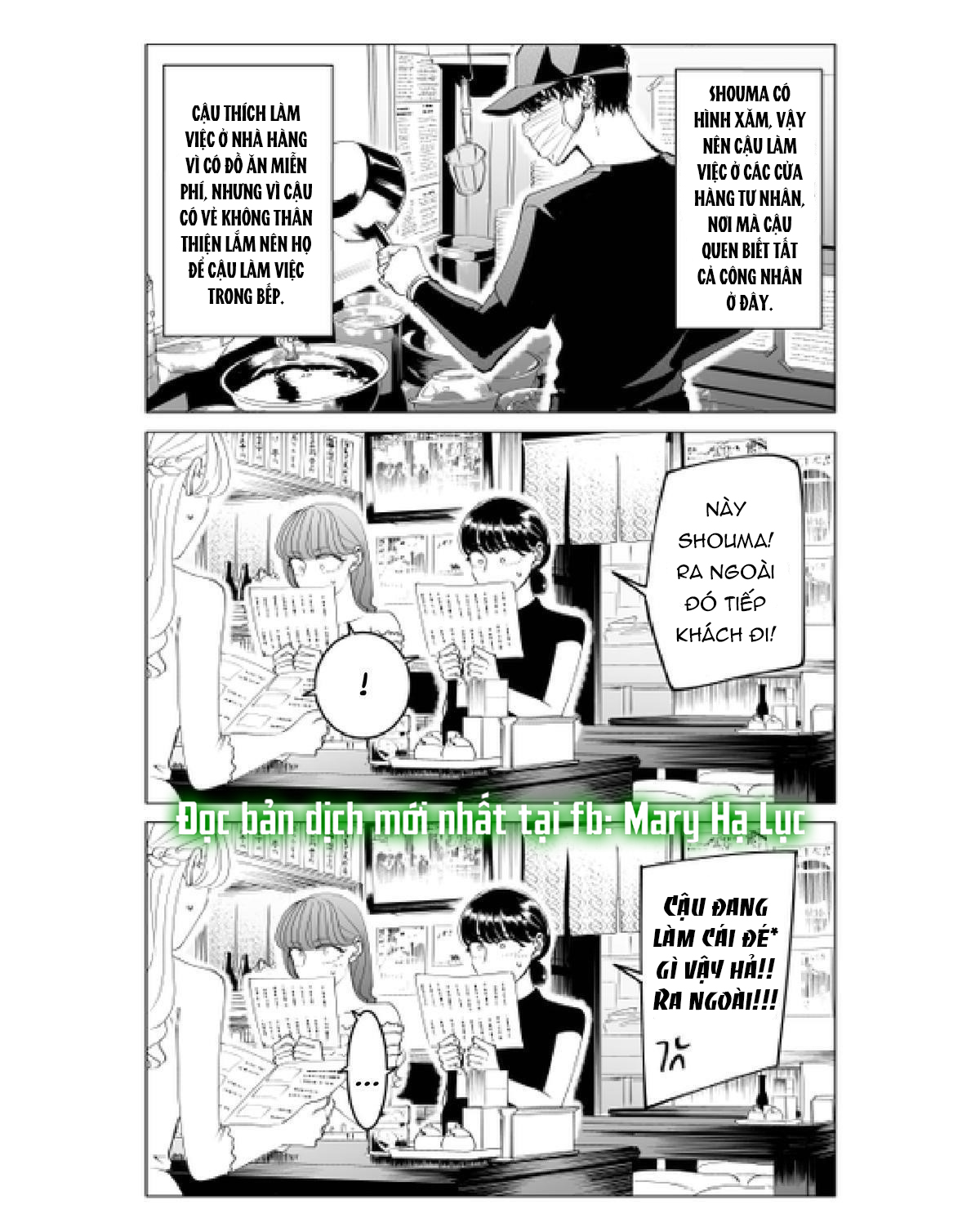 [18+] kiếp sau thà làm người xa lạ chapter 37.1 26