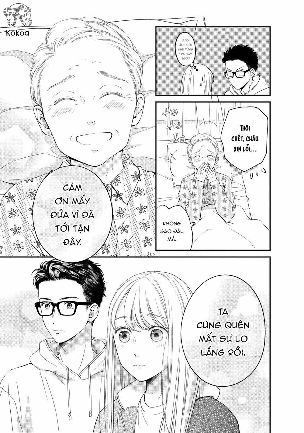 living no matsunaga-san chapter 26 12