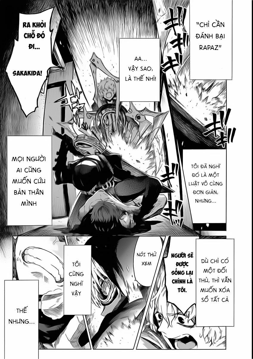 rapaz theme park chapter 5 11