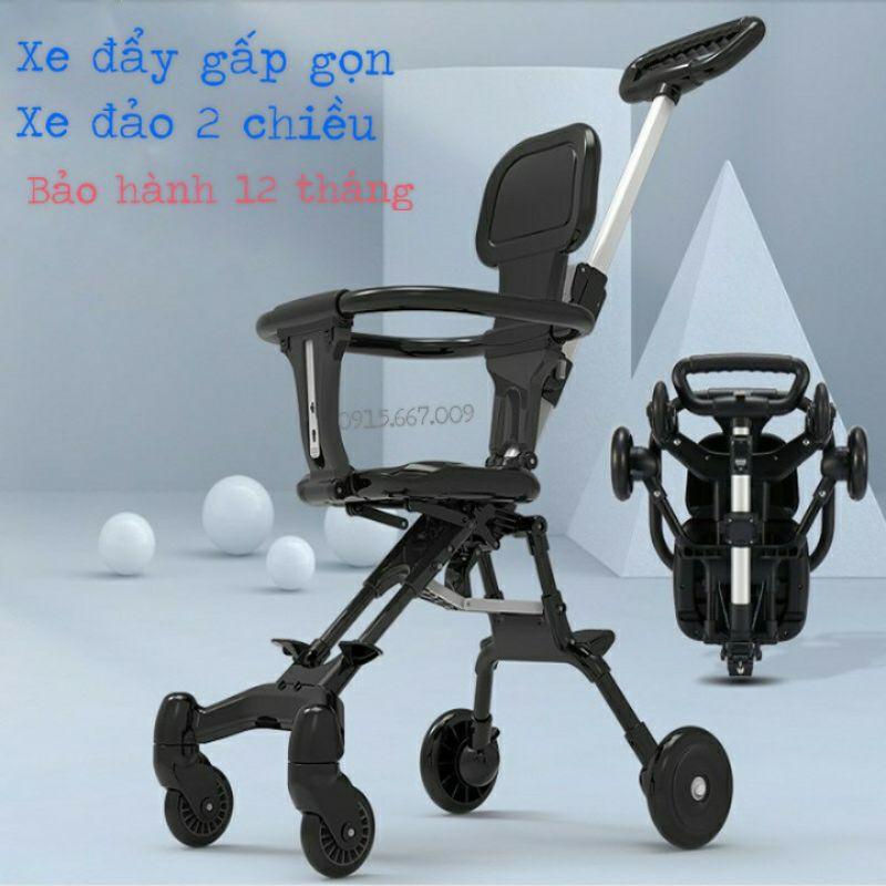 Xe đẩy du lịch gấp gọn trọng lượng nhẹ mẫu mới 2021