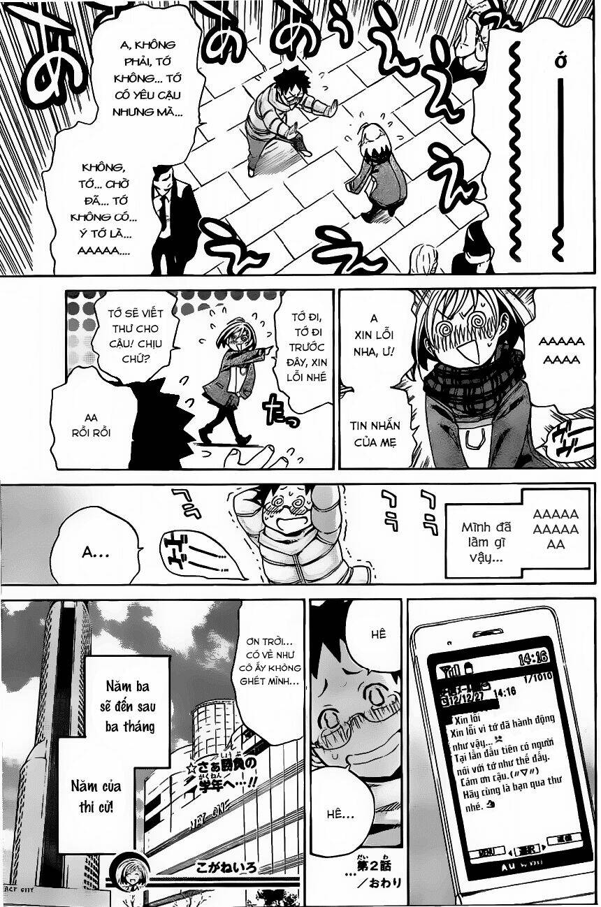 koganeiro chapter 2 21