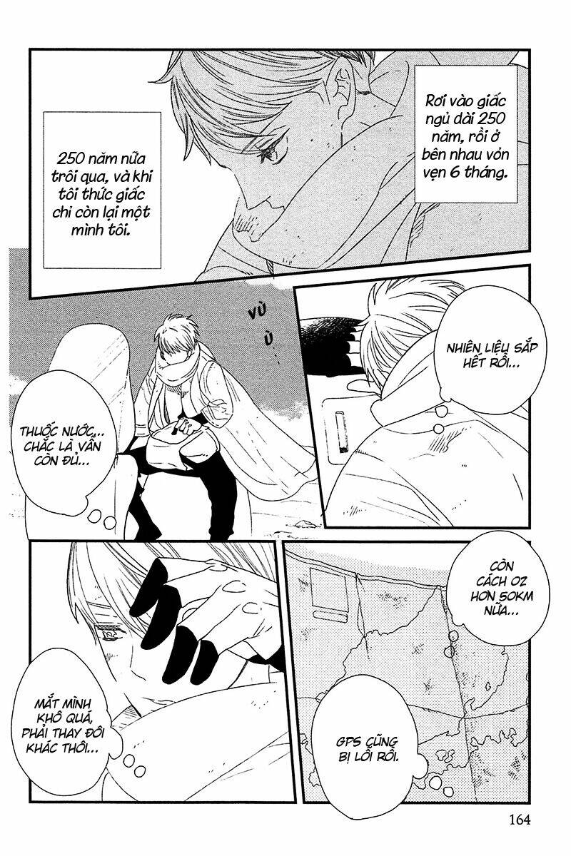 500-nen no itonami chapter 5 31