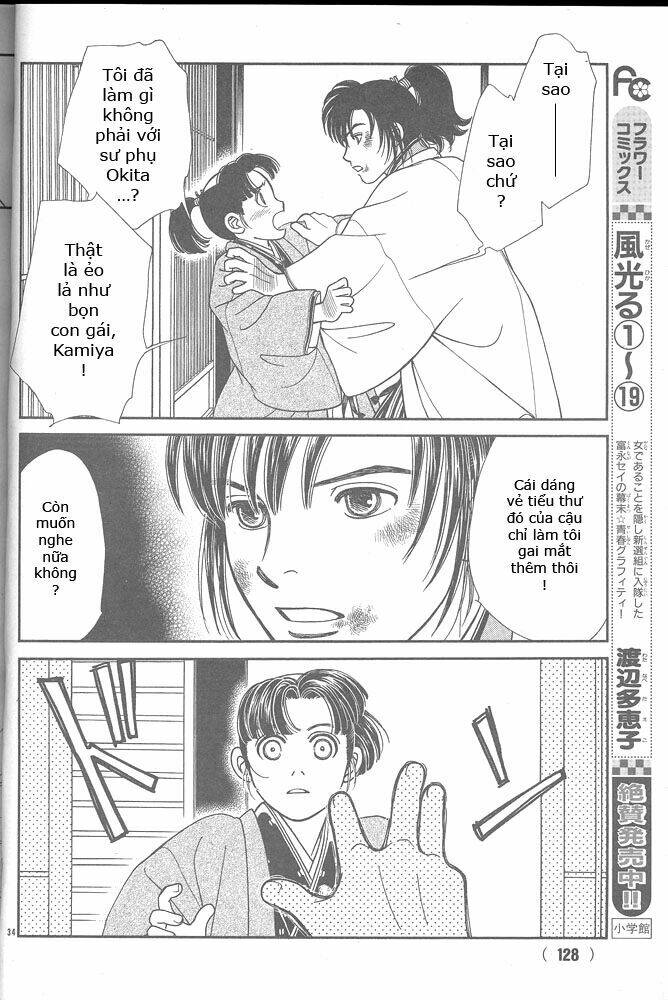 gió sáng chapter 103 34