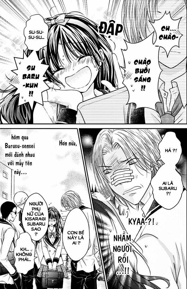 sensei 〆shimekiri made matte! chapter 2 27