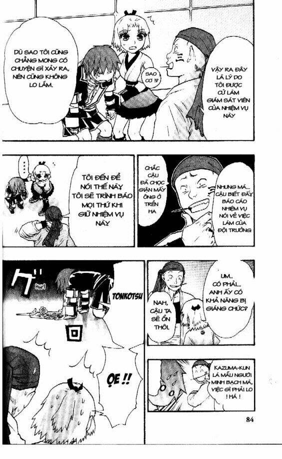 dragon eye chapter 5 21