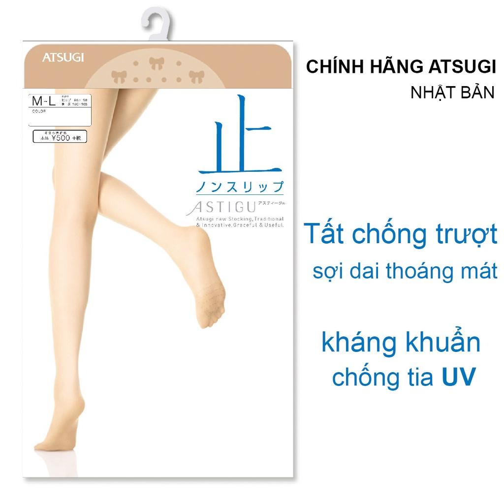 Vớ / Quần tất Nhật Bản Astigu chống trượt bàn chân sợi dai form đẹp chống nắng của ATSUGI nhãn xanh dương