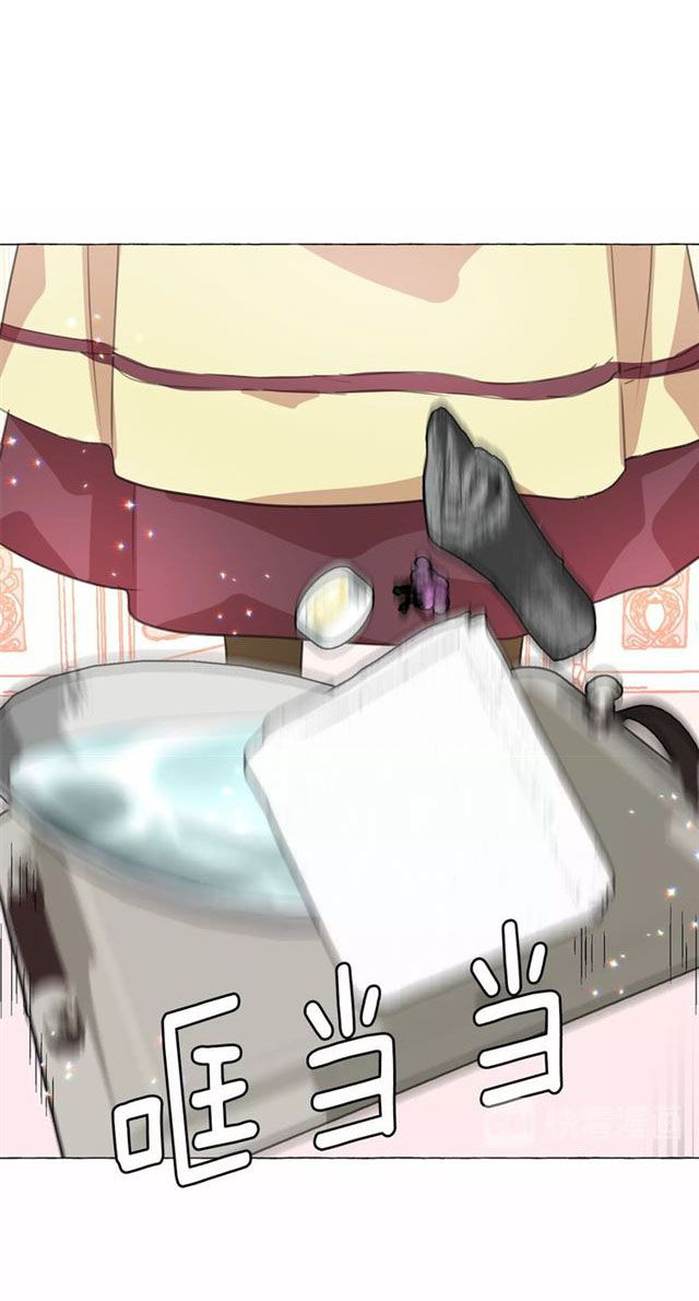 ma nữ mặt trăng và điện hạ thái dương chapter 7 10