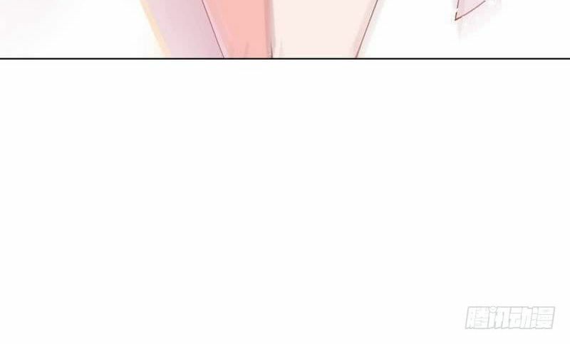 trời ban cho nam thần daddy chapter 7 85