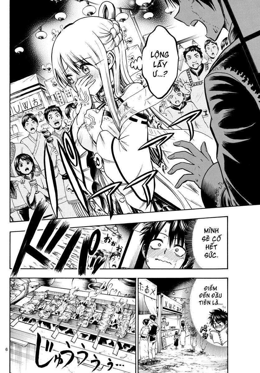 undine wa kyou mo koi wo suru ka? chapter 24 5