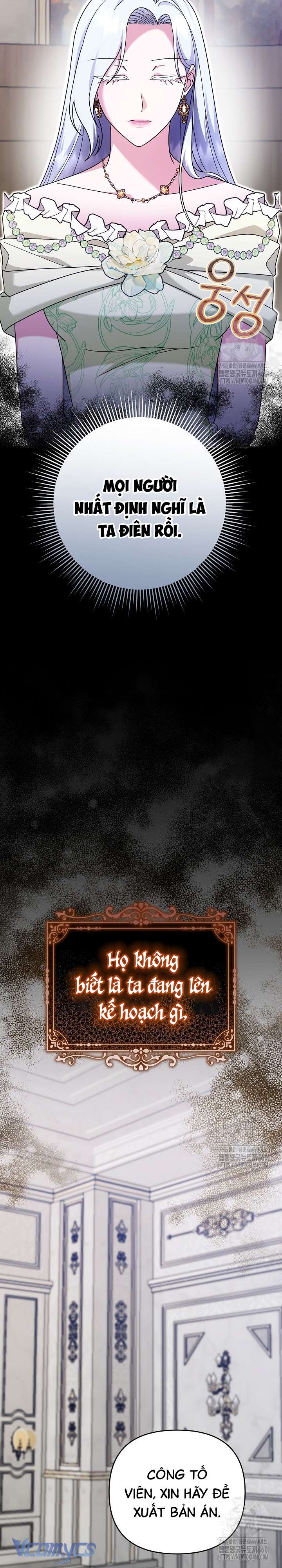 quái vật trong ngôi nhà kính chapter 13 16