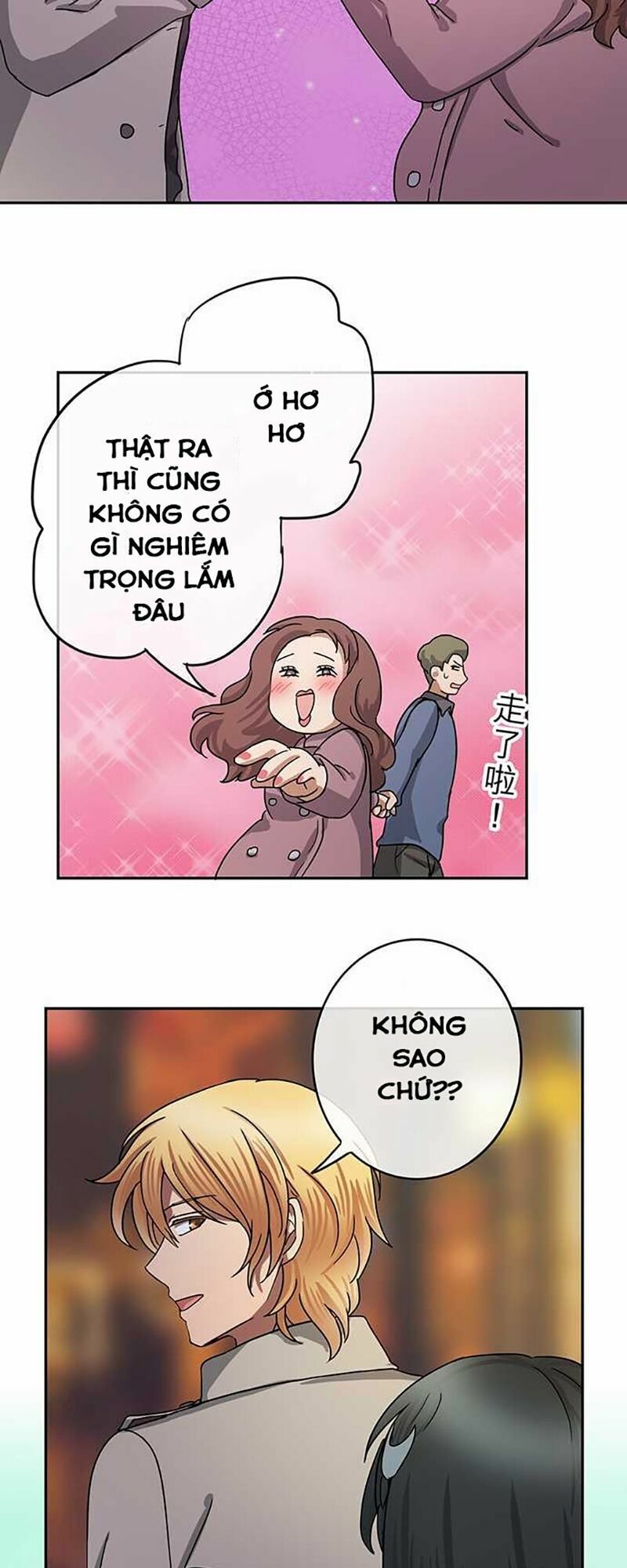 nụ hôn nguyền rủa chapter 48 31