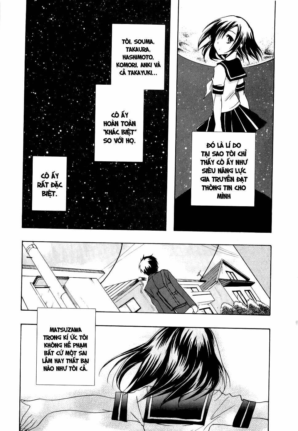 watashitachi no tamura-kun chapter 19 3