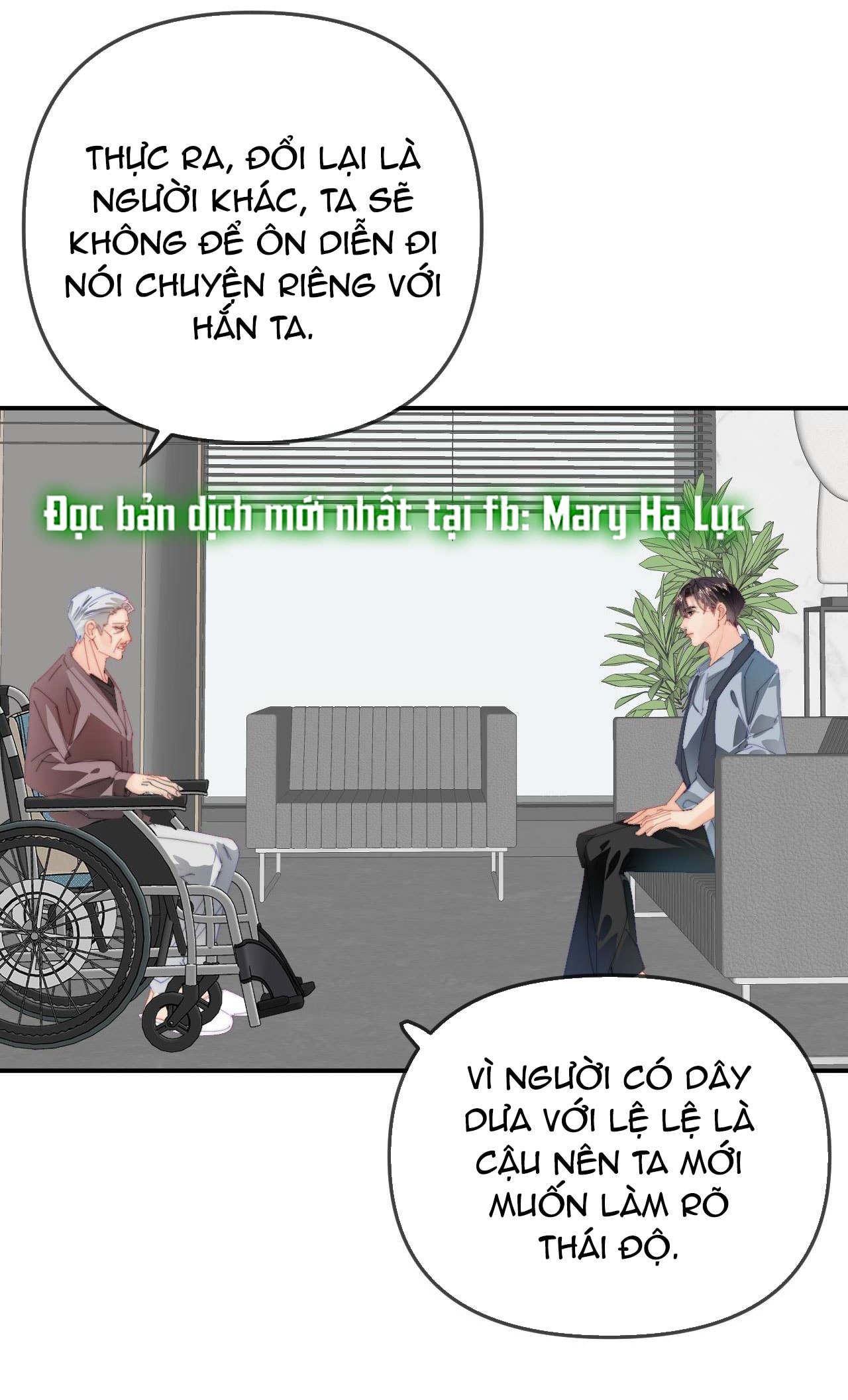 câu chuyện ngọt ngào của cặp vợ chồng đỉnh lưu chapter 90 11