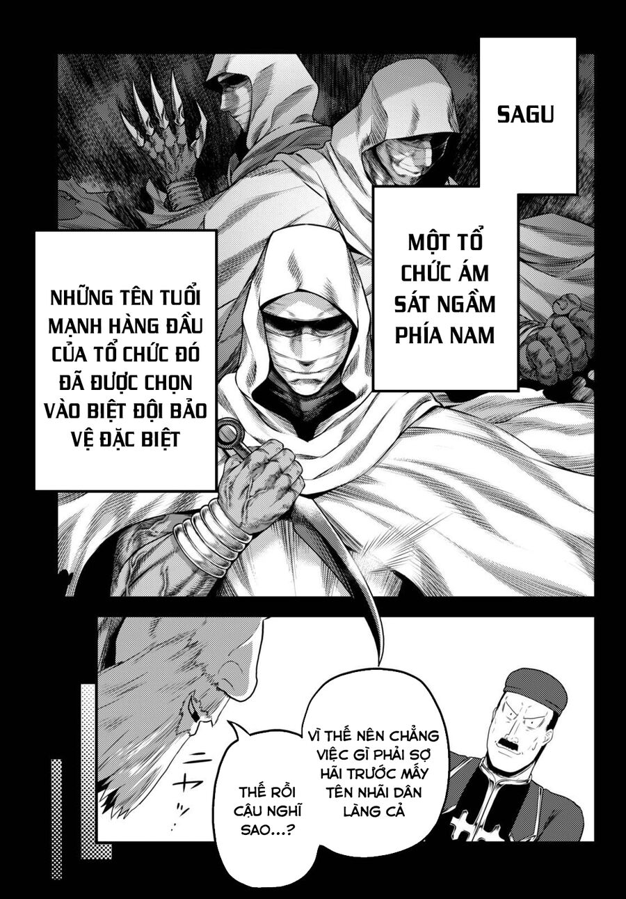 tôi là dân làng, thì đã sao? chapter 56 5