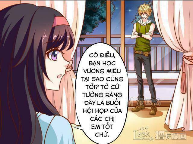 ngư thần đích nhân thả ta đi chapter 29 10