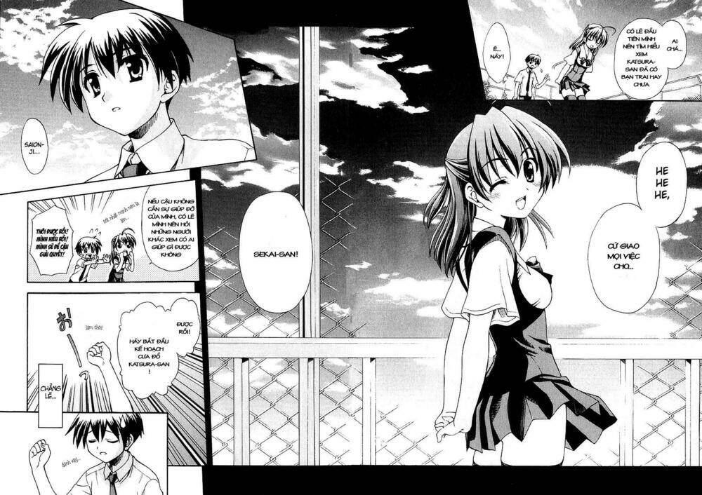 school days chapter 1 15