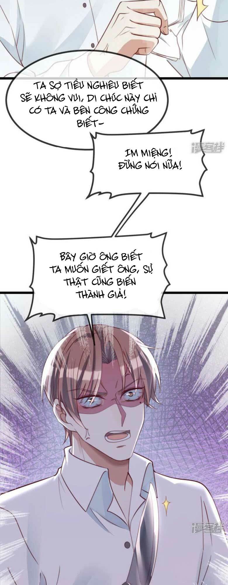 sủng em sủng tới tận cùng chapter 169 25