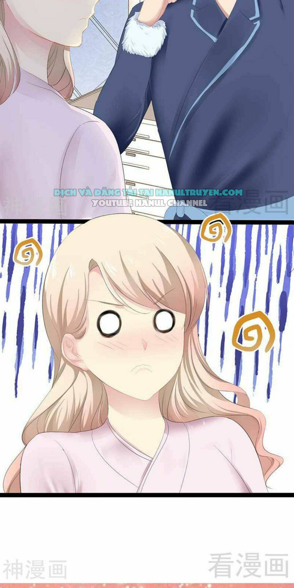 thần bí đế thiếu điềm sủng thê chapter 68 25