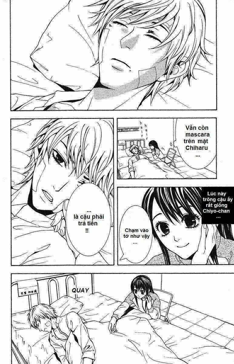 mayonaka no ariadone chapter 8 23