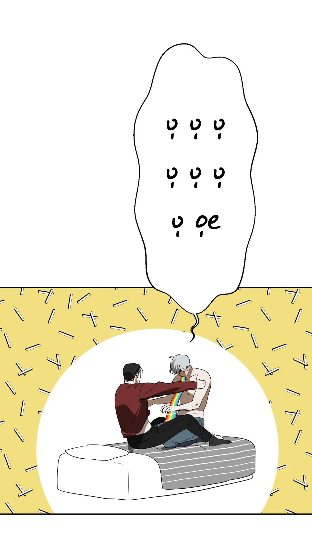 tuyển tập những ông chú tà zâm chapter 6.1 48