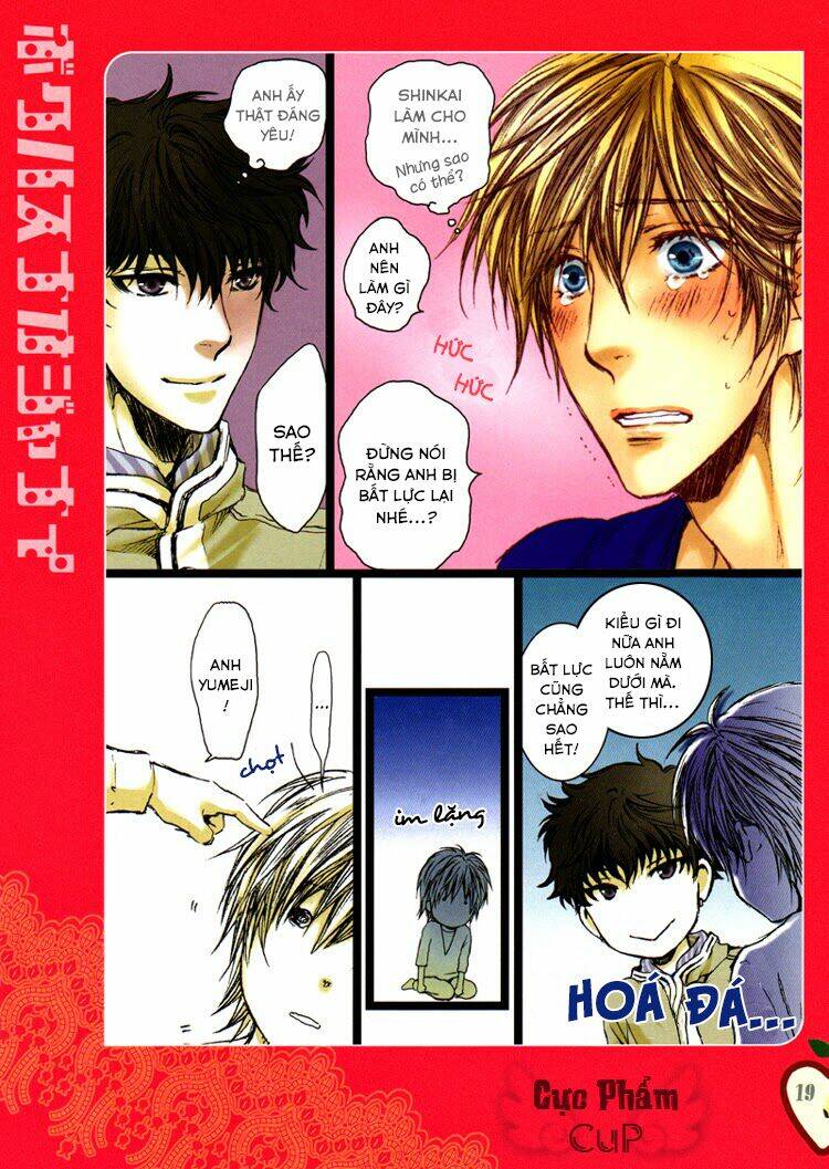 boku wa sunao ja nai chapter 0 20