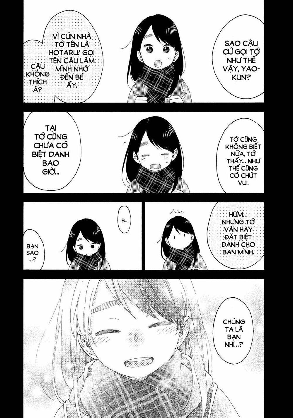 hananoi-kun to koi no yamai chapter 18 22