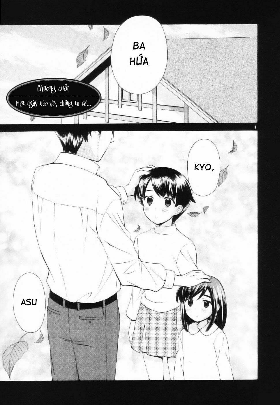 binbou shimai monogatari chapter 46 3