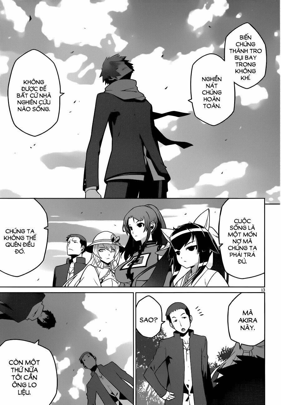 houkago no kessha chapter 4 15