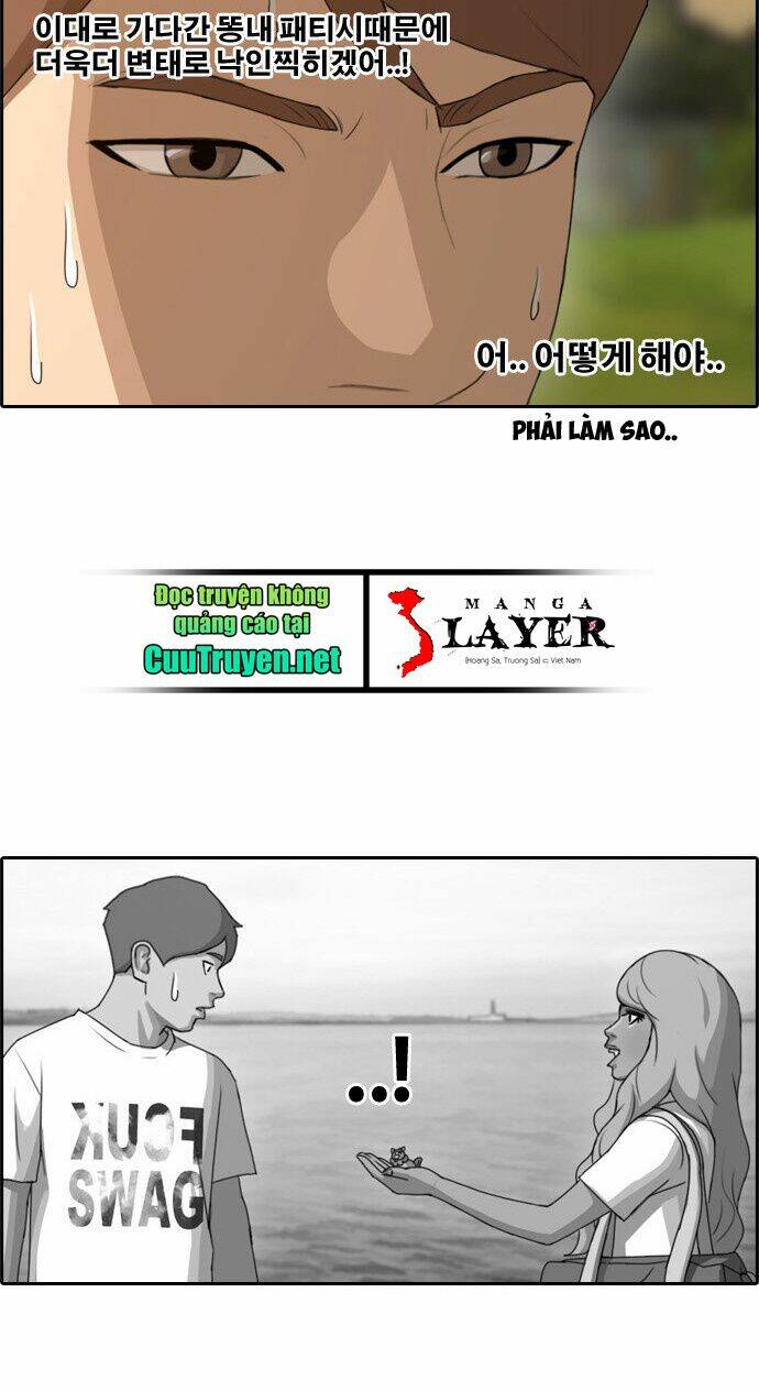 free draw m chapter 82 31