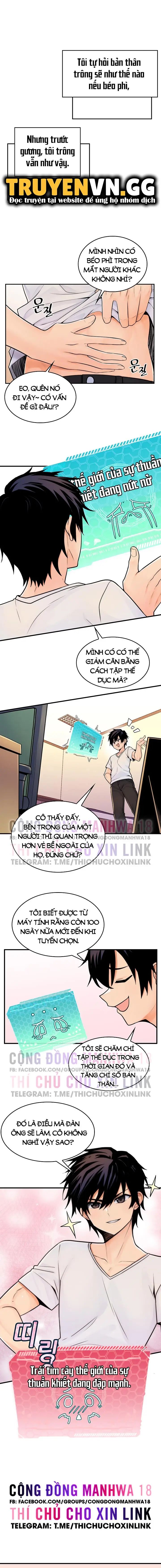 phịch cây thế giới chapter 1 25